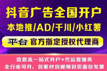 SEM代运营推广公司成功案例，助力企业转型升级